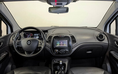 Renault Kaptur I рестайлинг, 2017 год, 1 275 000 рублей, 14 фотография
