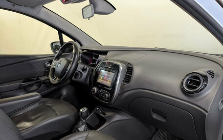 Renault Kaptur I рестайлинг, 2017 год, 1 275 000 рублей, 11 фотография