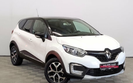 Renault Kaptur I рестайлинг, 2017 год, 1 275 000 рублей, 3 фотография
