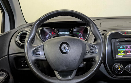 Renault Kaptur I рестайлинг, 2017 год, 1 275 000 рублей, 22 фотография