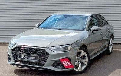 Audi A4, 2022 год, 3 790 000 рублей, 1 фотография