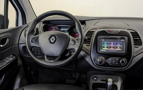 Renault Kaptur I рестайлинг, 2017 год, 1 275 000 рублей, 29 фотография