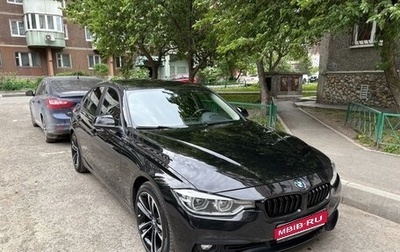 BMW 3 серия, 2015 год, 2 800 000 рублей, 1 фотография