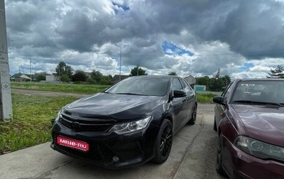 Toyota Camry, 2012 год, 1 425 000 рублей, 1 фотография