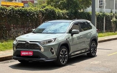 Toyota RAV4, 2026 год, 3 650 000 рублей, 1 фотография