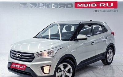 Hyundai Creta I рестайлинг, 2019 год, 1 749 000 рублей, 1 фотография