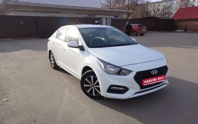 Hyundai Solaris II рестайлинг, 2017 год, 1 100 000 рублей, 1 фотография