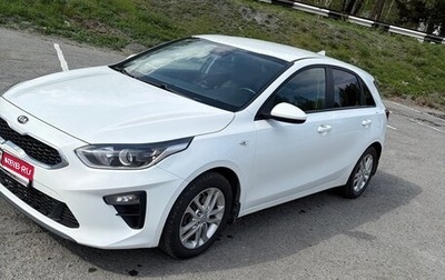 KIA cee'd III, 2020 год, 1 650 000 рублей, 1 фотография