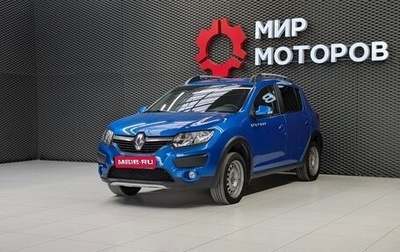 Renault Sandero II рестайлинг, 2017 год, 899 000 рублей, 1 фотография