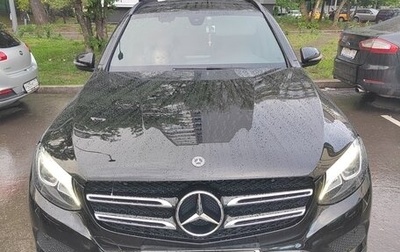 Mercedes-Benz GLC, 2018 год, 3 620 000 рублей, 1 фотография