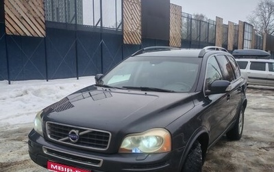 Volvo XC90 II рестайлинг, 2010 год, 900 000 рублей, 1 фотография