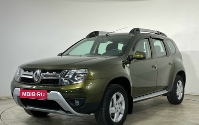 Renault Duster I рестайлинг, 2016 год, 1 500 000 рублей, 1 фотография