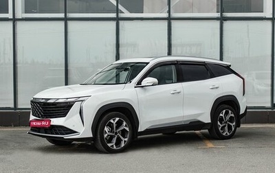 Geely Atlas, 2023 год, 2 650 000 рублей, 1 фотография