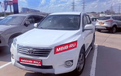Toyota RAV4, 2012 год, 1 850 000 рублей, 1 фотография