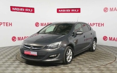 Opel Astra J, 2012 год, 560 000 рублей, 1 фотография