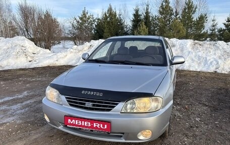 KIA Spectra II (LD), 2007 год, 300 000 рублей, 1 фотография