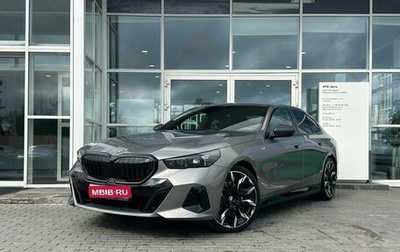 BMW 5 серия, 2024 год, 7 990 000 рублей, 1 фотография
