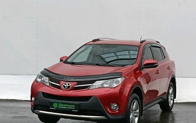 Toyota RAV4, 2014 год, 2 250 000 рублей, 1 фотография