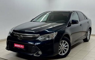 Toyota Camry, 2015 год, 1 899 000 рублей, 1 фотография