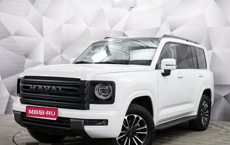 Haval H9, 2024 год, 3 991 000 рублей, 1 фотография