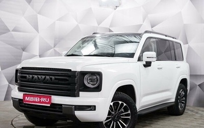 Haval H9, 2024 год, 3 991 000 рублей, 1 фотография