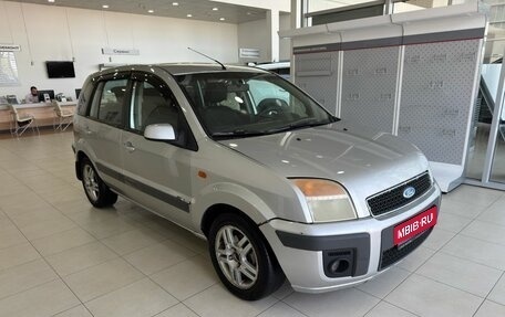 Ford Fusion I, 2007 год, 379 900 рублей, 1 фотография