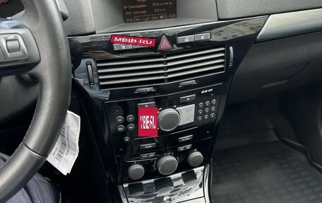 Opel Astra H, 2010 год, 510 000 рублей, 18 фотография