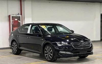 Skoda Superb III рестайлинг, 2026 год, 2 550 000 рублей, 1 фотография
