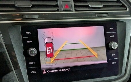Volkswagen Tiguan II, 2019 год, 2 225 000 рублей, 2 фотография