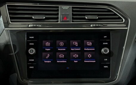 Volkswagen Tiguan II, 2019 год, 2 225 000 рублей, 23 фотография