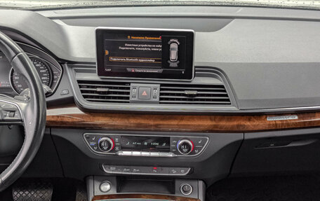 Audi Q5, 2017 год, 3 235 000 рублей, 17 фотография
