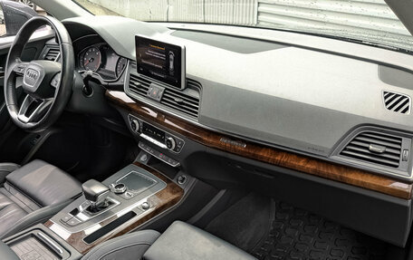 Audi Q5, 2017 год, 3 235 000 рублей, 13 фотография