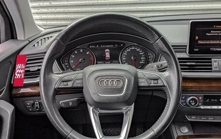 Audi Q5, 2017 год, 3 235 000 рублей, 21 фотография