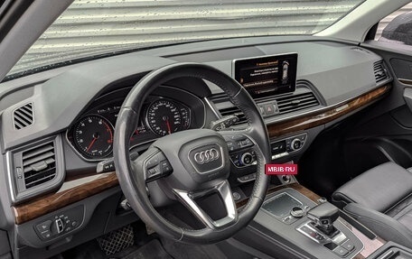 Audi Q5, 2017 год, 3 235 000 рублей, 15 фотография