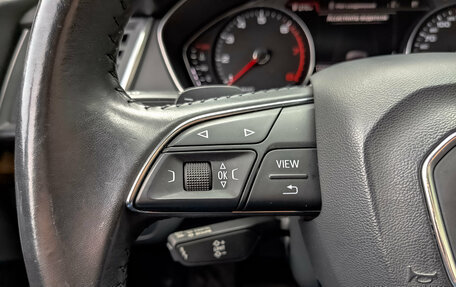Audi Q5, 2017 год, 3 235 000 рублей, 25 фотография