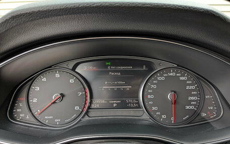 Audi A6, 2021 год, 3 700 000 рублей, 16 фотография