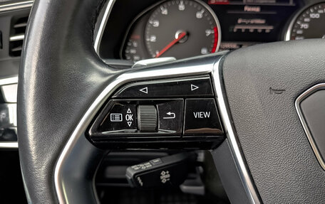Audi A6, 2021 год, 3 700 000 рублей, 26 фотография