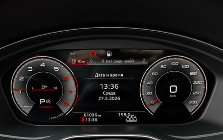 Audi A4, 2022 год, 3 790 000 рублей, 16 фотография