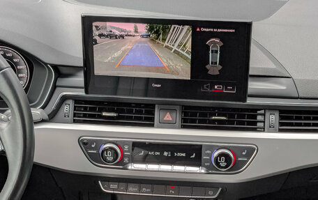 Audi A4, 2022 год, 3 790 000 рублей, 17 фотография