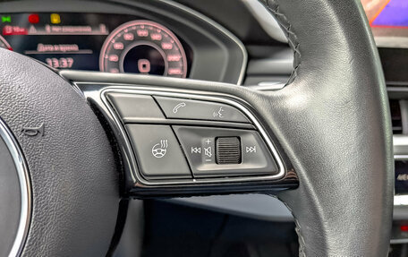 Audi A4, 2022 год, 3 790 000 рублей, 28 фотография