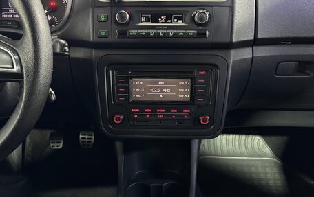 Skoda Roomster, 2014 год, 760 000 рублей, 20 фотография