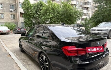 BMW 3 серия, 2015 год, 2 800 000 рублей, 4 фотография