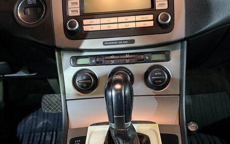 Volkswagen Passat B6, 2007 год, 400 000 рублей, 11 фотография
