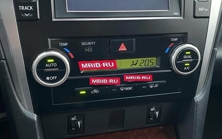 Toyota Camry, 2014 год, 1 649 000 рублей, 13 фотография