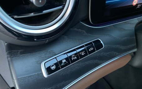 Mercedes-Benz E-Класс AMG, 2019 год, 6 500 000 рублей, 16 фотография