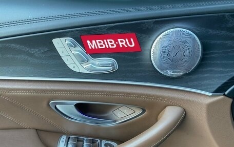 Mercedes-Benz E-Класс AMG, 2019 год, 6 500 000 рублей, 15 фотография