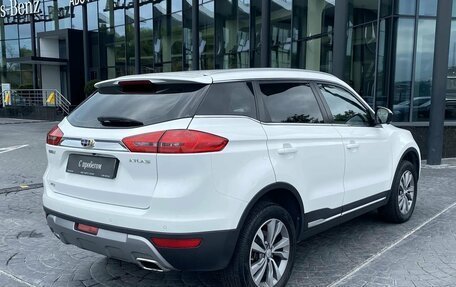 Geely Atlas I, 2019 год, 1 369 000 рублей, 2 фотография