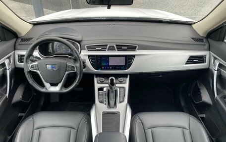 Geely Atlas I, 2019 год, 1 369 000 рублей, 9 фотография