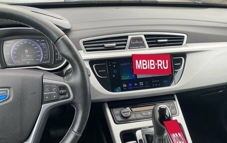 Geely Atlas I, 2019 год, 1 369 000 рублей, 15 фотография