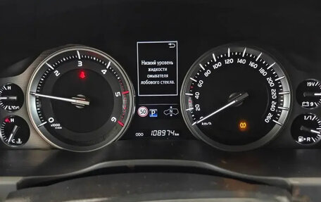 Toyota Land Cruiser 200, 2018 год, 7 500 000 рублей, 6 фотография